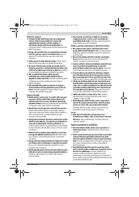 Страница 102