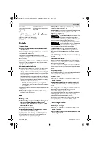 Страница 104