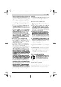 Страница 106