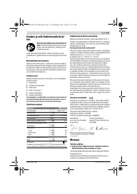 Страница 114