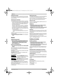 Страница 115