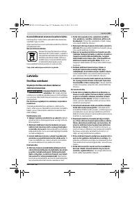Страница 116