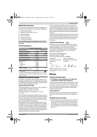 Страница 32