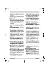 Страница 61