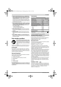 Страница 62