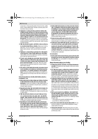 Страница 65