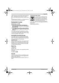 Страница 72