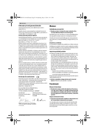 Страница 91