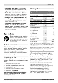 Страница 62