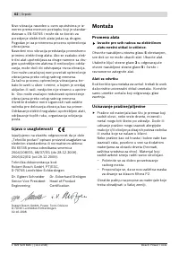 Страница 63