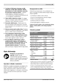 Страница 68