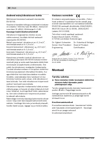 Страница 81