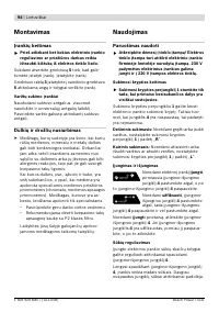 Страница 95