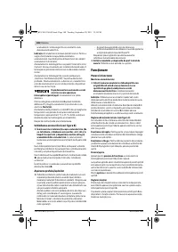 Страница 109