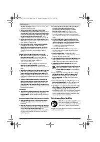 Страница 123