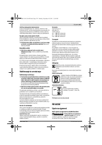 Страница 126
