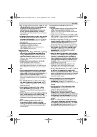 Страница 132