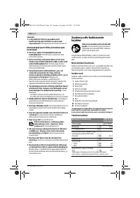 Страница 133