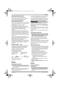 Страница 134
