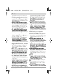 Страница 137