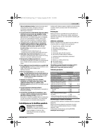 Страница 138
