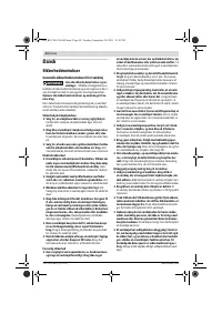Страница 45