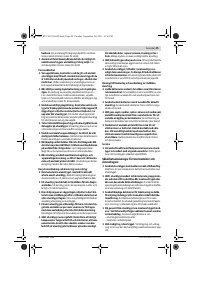 Страница 50