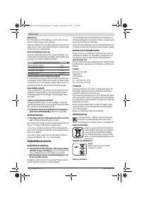 Страница 53
