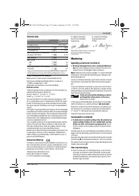 Страница 56