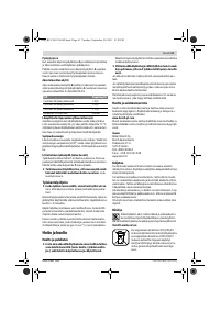 Страница 62