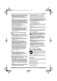 Страница 80