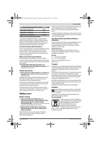 Страница 88