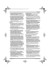 Страница 90