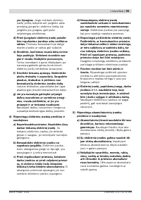 Страница 100