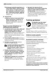 Страница 101