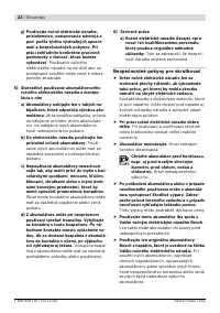 Страница 23