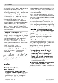 Страница 25