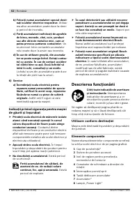 Страница 53