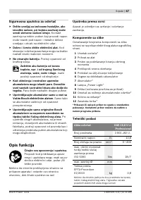 Страница 68