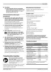 Страница 88