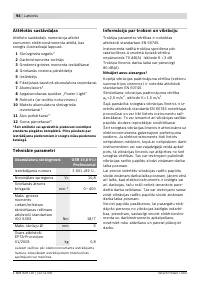 Страница 95