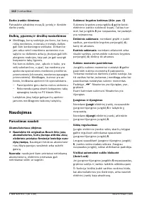 Страница 112