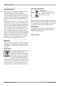 Страница 114