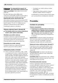 Страница 26