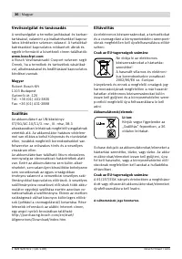 Страница 36