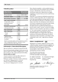 Страница 74