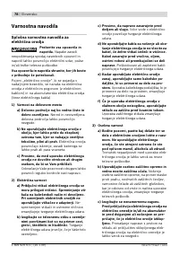 Страница 78