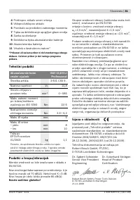 Страница 81