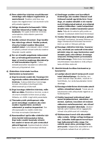 Страница 93