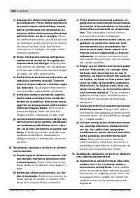 Страница 101